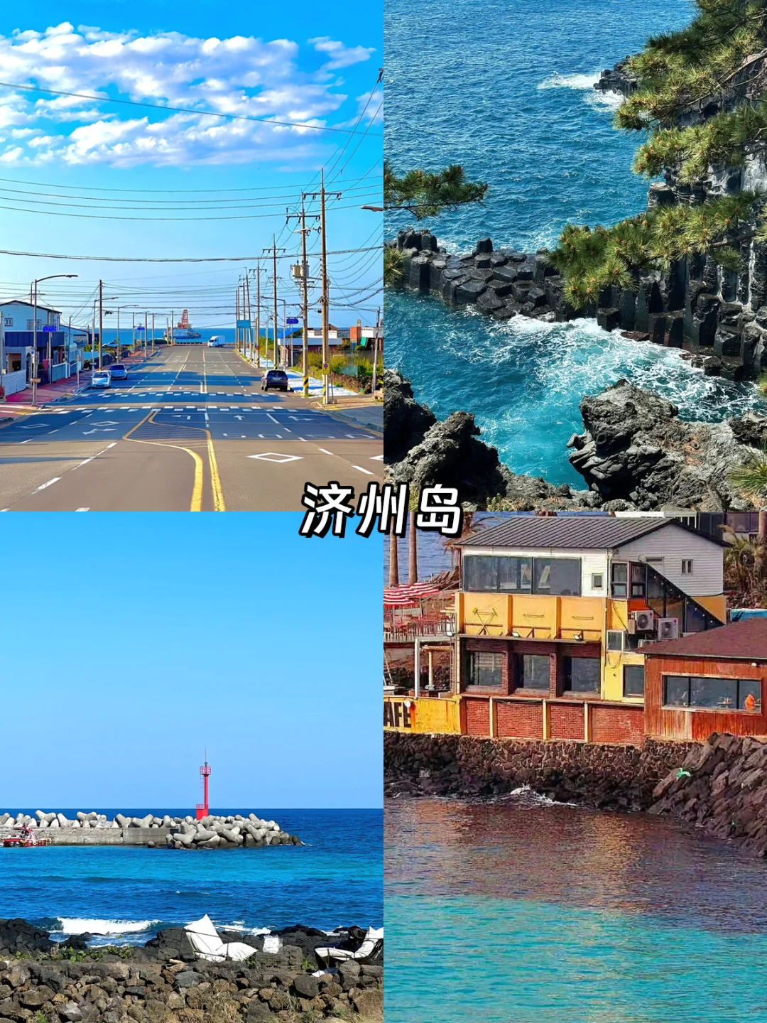 免签海岛Top9🏝️说走就走的海岛清单来啦