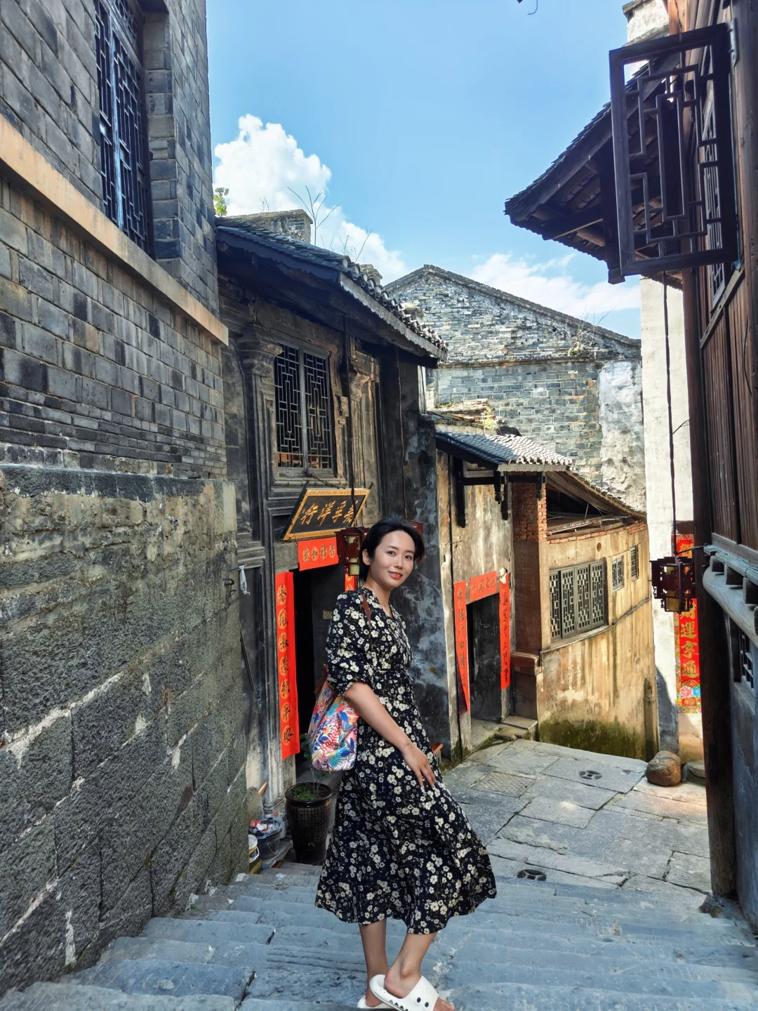 怀化这座城，怕你不火又怕你太火（无广攻略