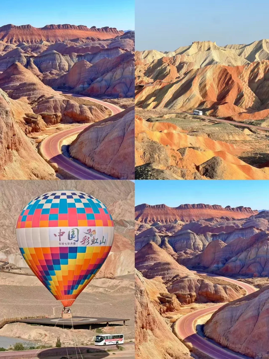 国庆躲人潮!这5座冷门小城3天玩到不想走