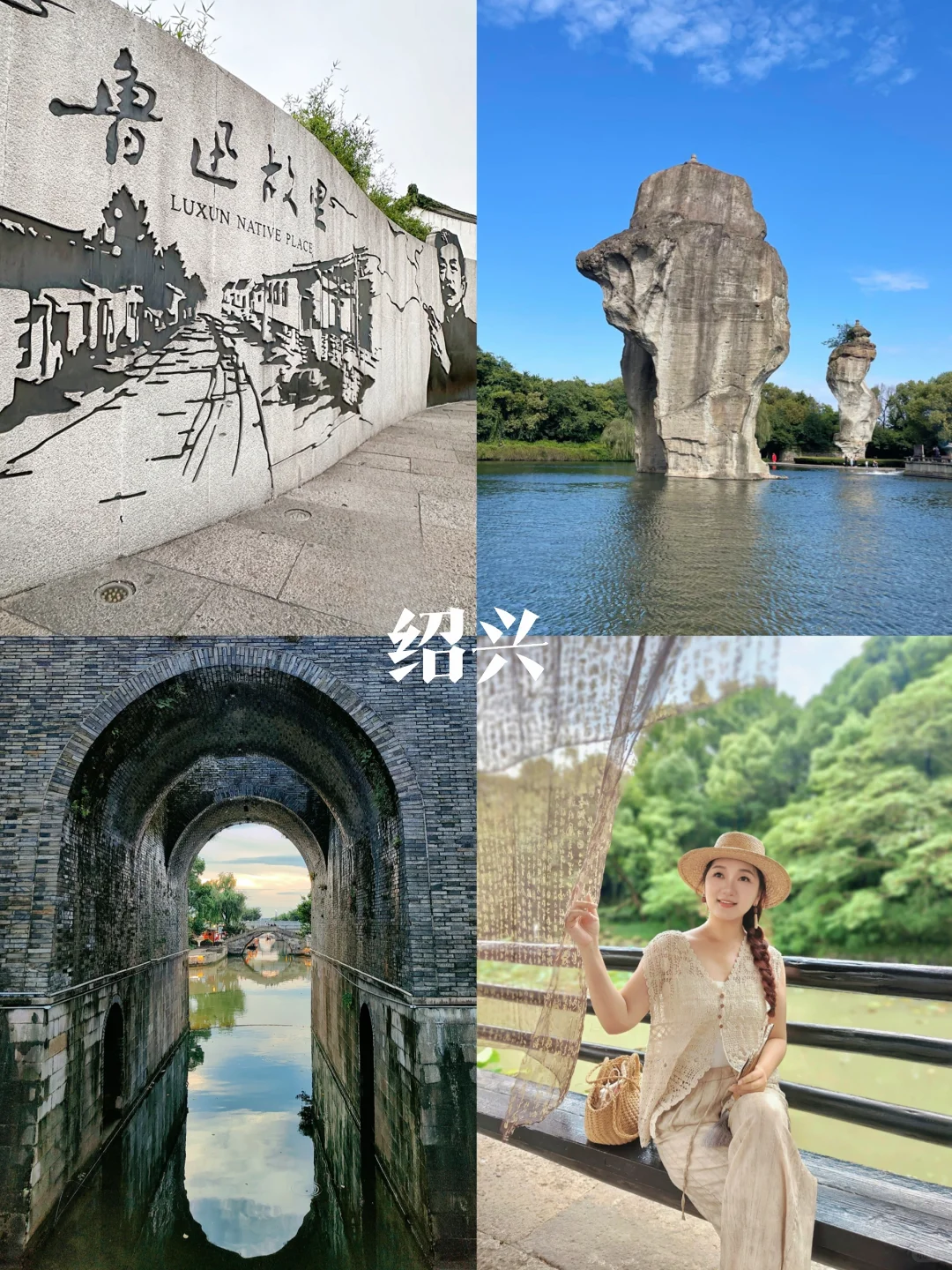 假期去哪儿玩❓浙江省旅游全攻略请码住啦