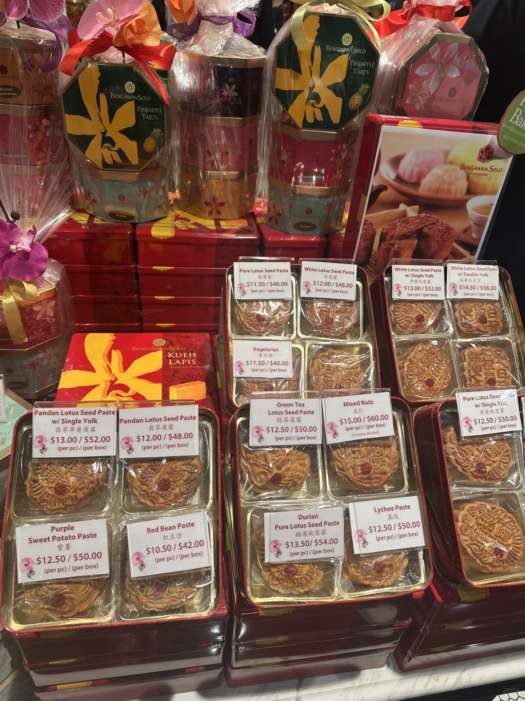 来新加坡走之前一定要预留6h+给樟宜机场！