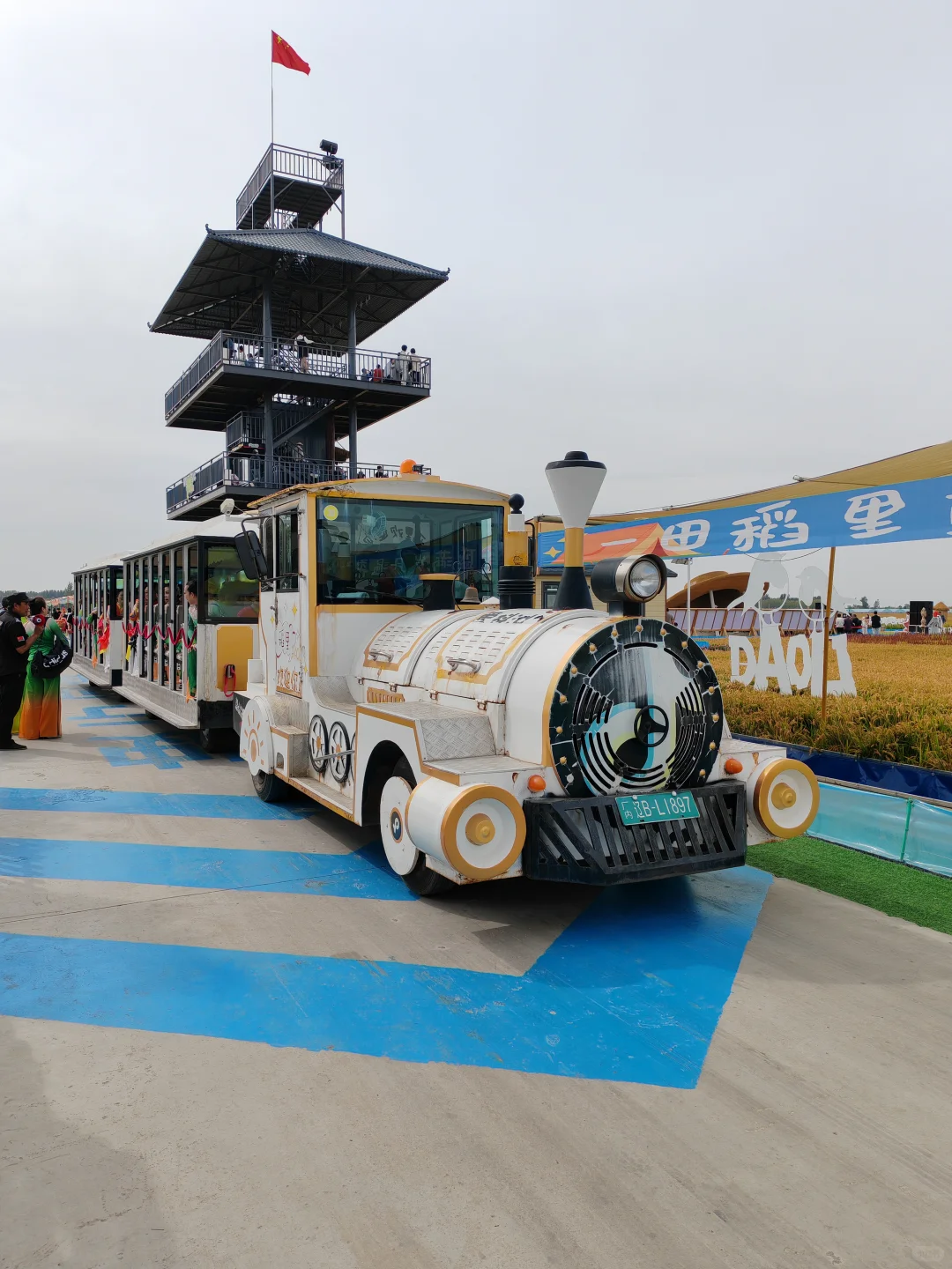 国庆遛娃挖到宝！49.9玩疯稻田农场‼️