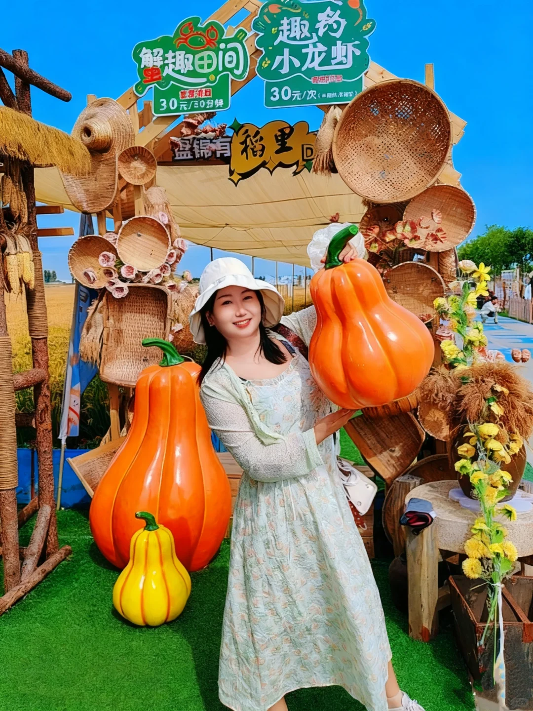 国庆遛娃挖到宝！49.9玩疯稻田农场‼️