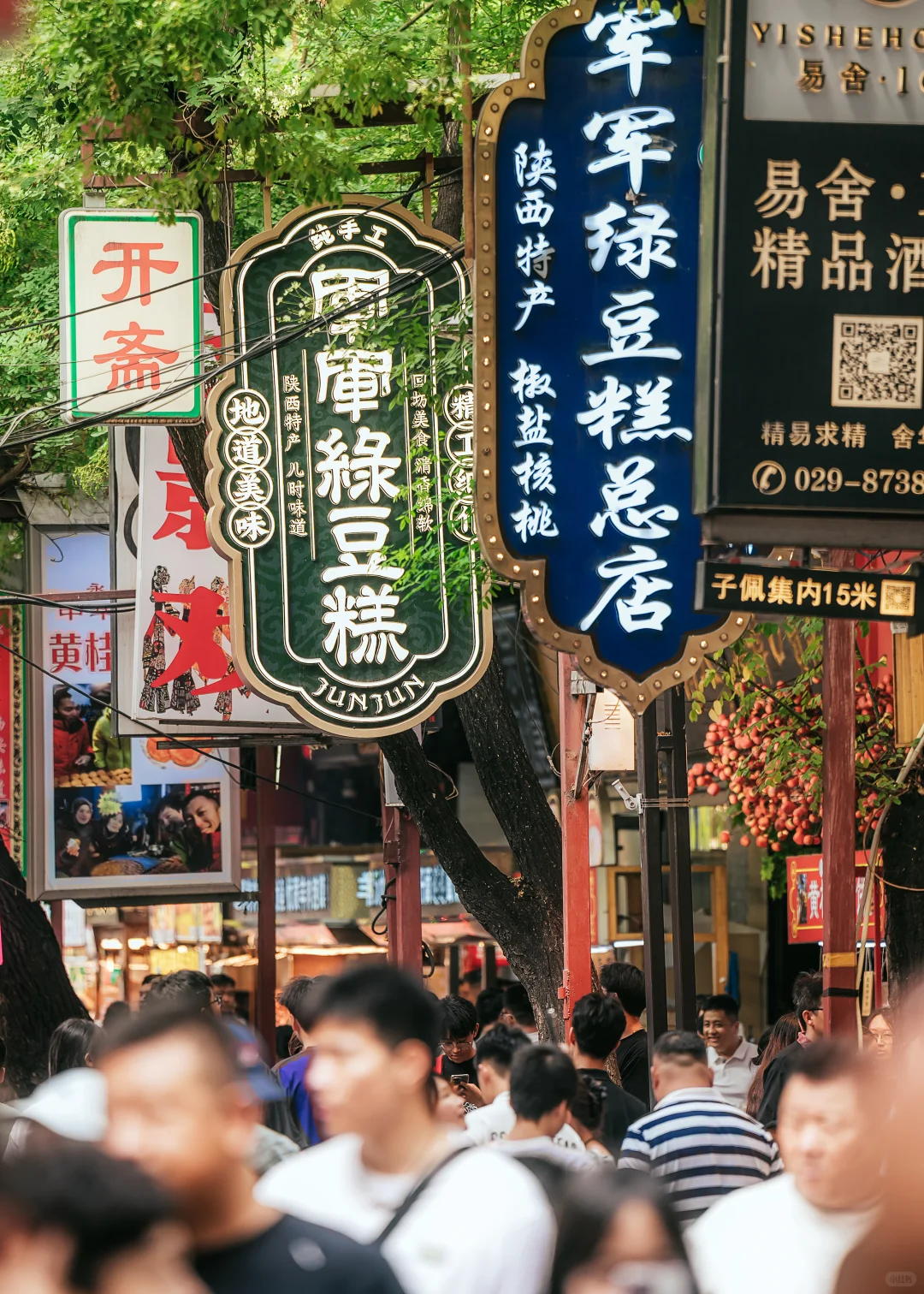 国庆出游说走就走｜西安旅游3日精华攻略