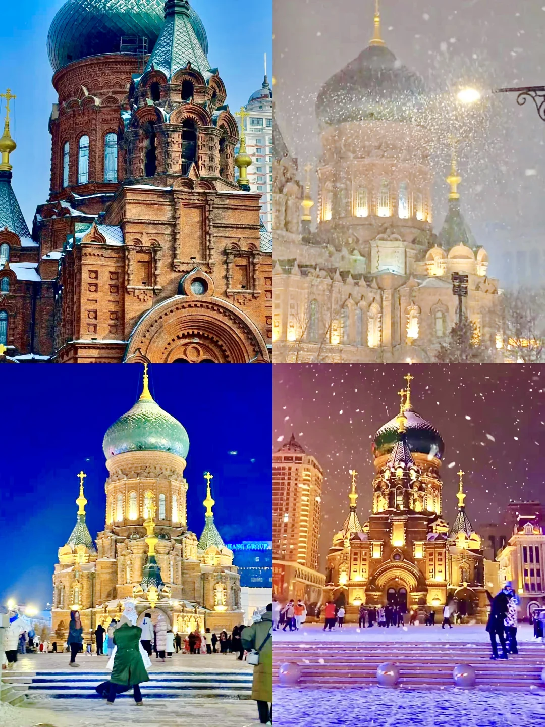 南方小土豆速码！哈尔滨5天冬游嗨玩攻略✨