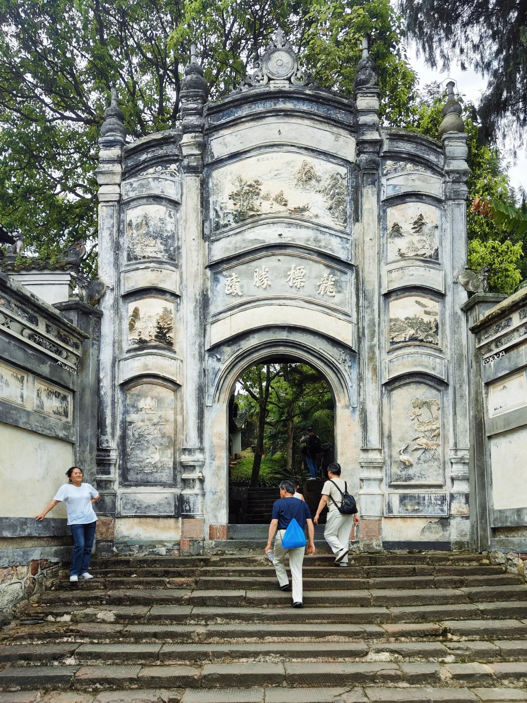 怀化这座城，怕你不火又怕你太火（无广攻略