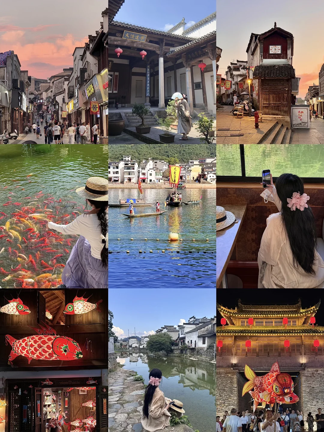 国庆反向旅行✈️第二站：徽州歙县！！！值得N刷