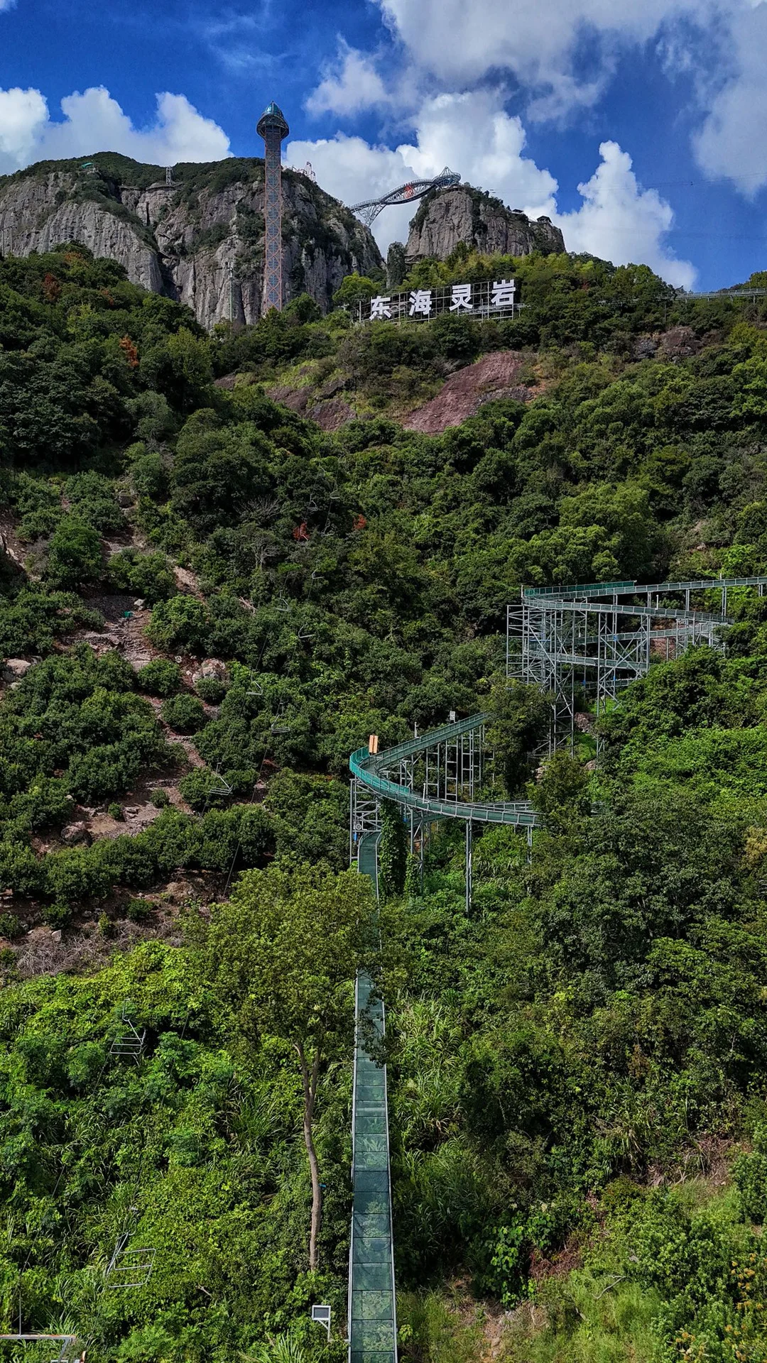江浙沪国庆反向游！爆火高空乐园抢先玩