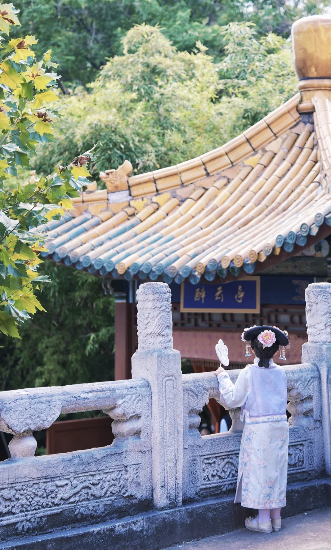 假期带娃去哪玩？横店两天一夜游玩攻略‼️