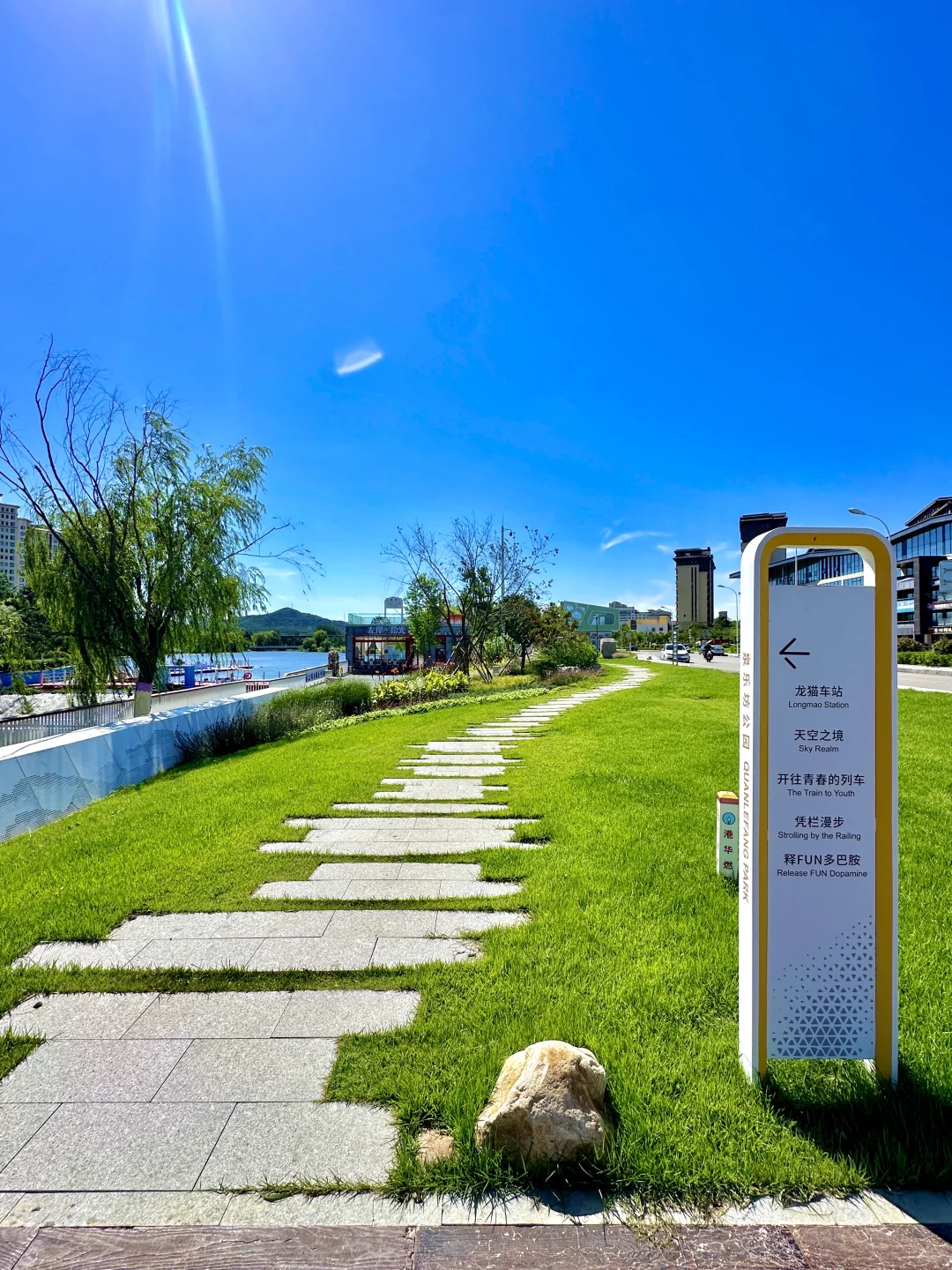 威海初秋一些能量场很足的地方（合集）