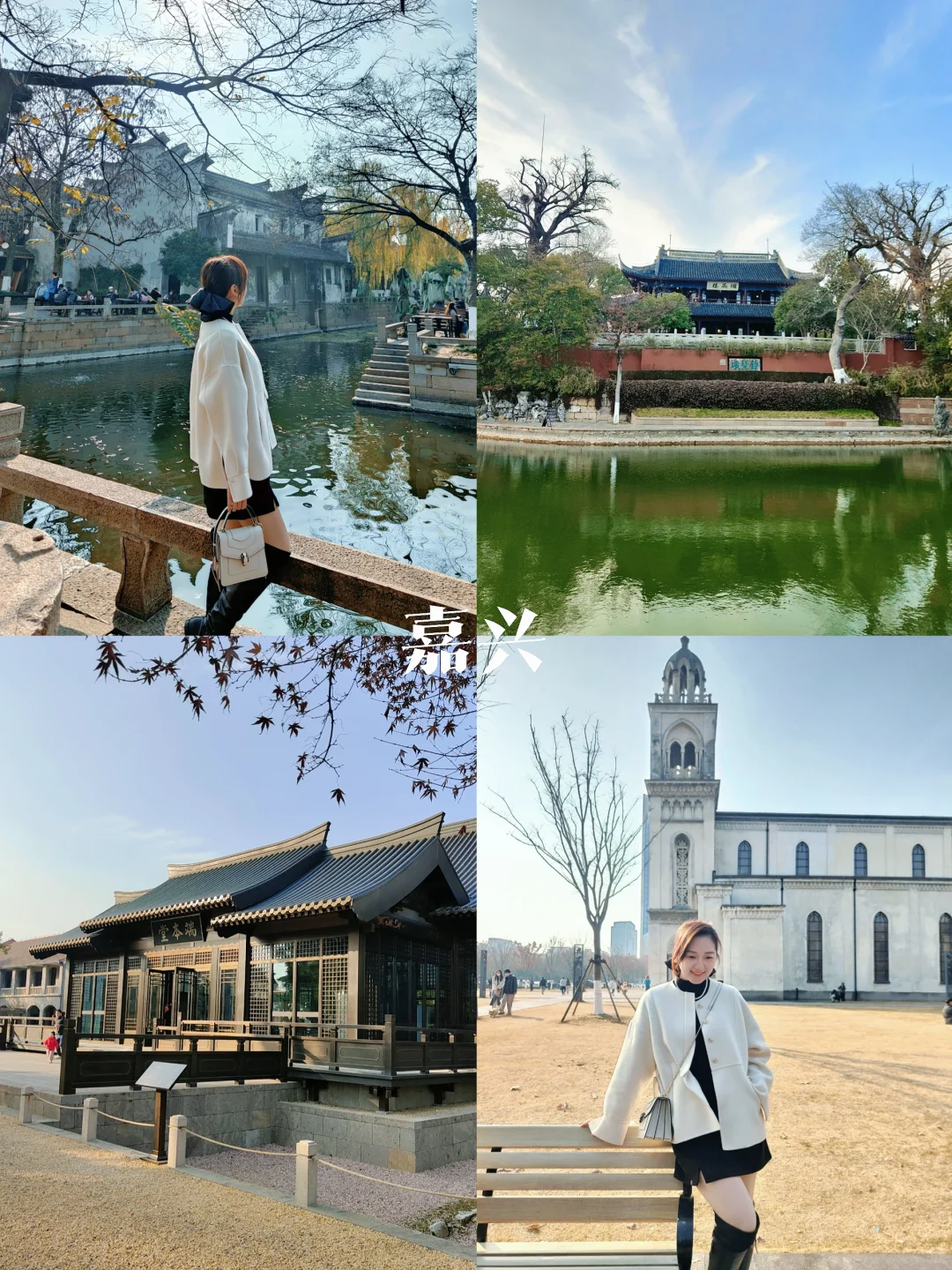 假期去哪儿玩❓浙江省旅游全攻略请码住啦