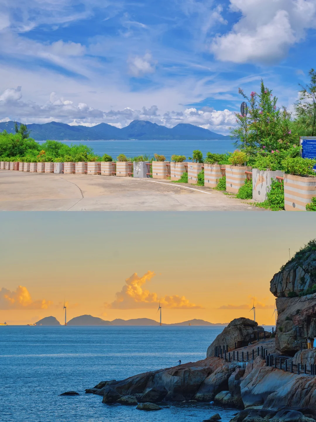 动漫照进现实🌊我最爱的宝藏治愈小岛出现啦