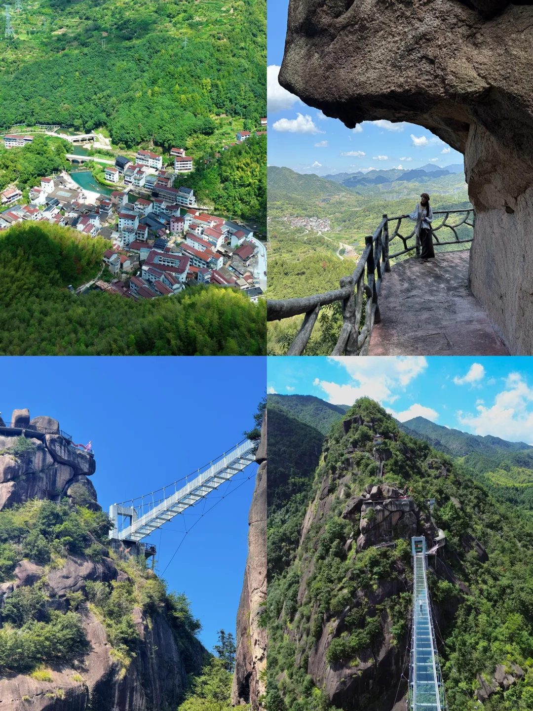 live|一个冷门可以隐居的江南小城‼️