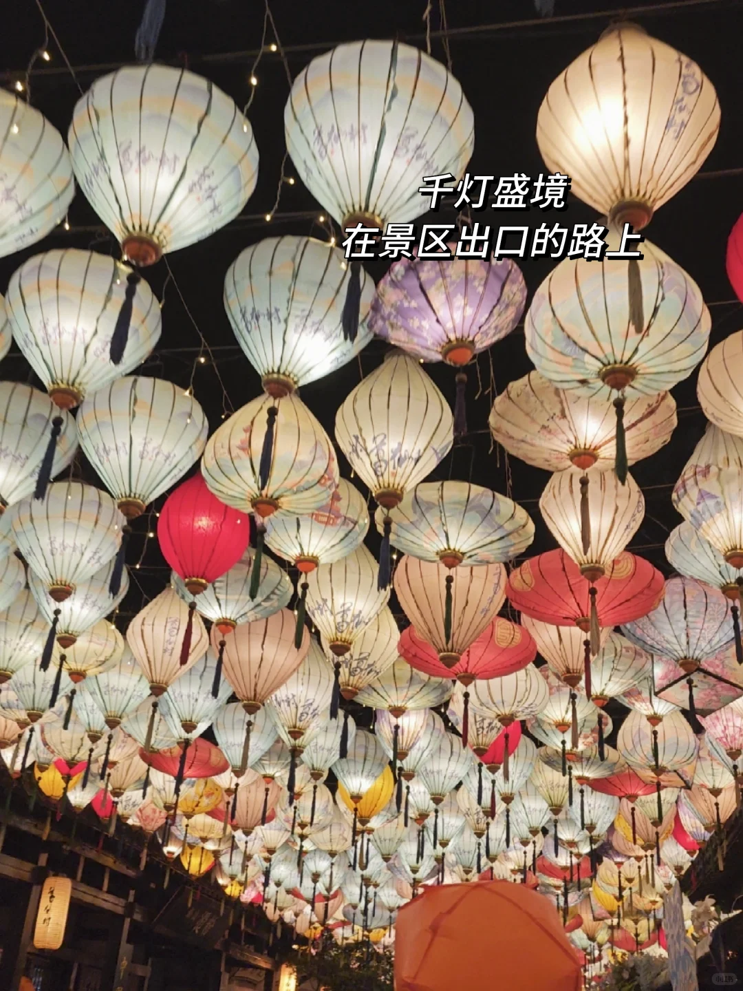 【一篇搞定住行玩】葛仙村周末一日游攻略