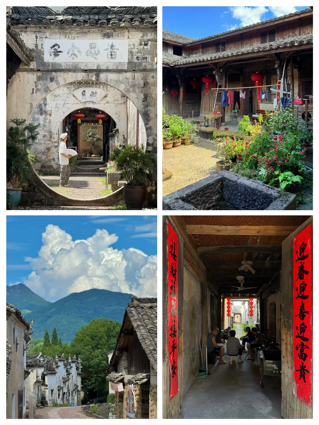 live|一个冷门可以隐居的江南小城‼️