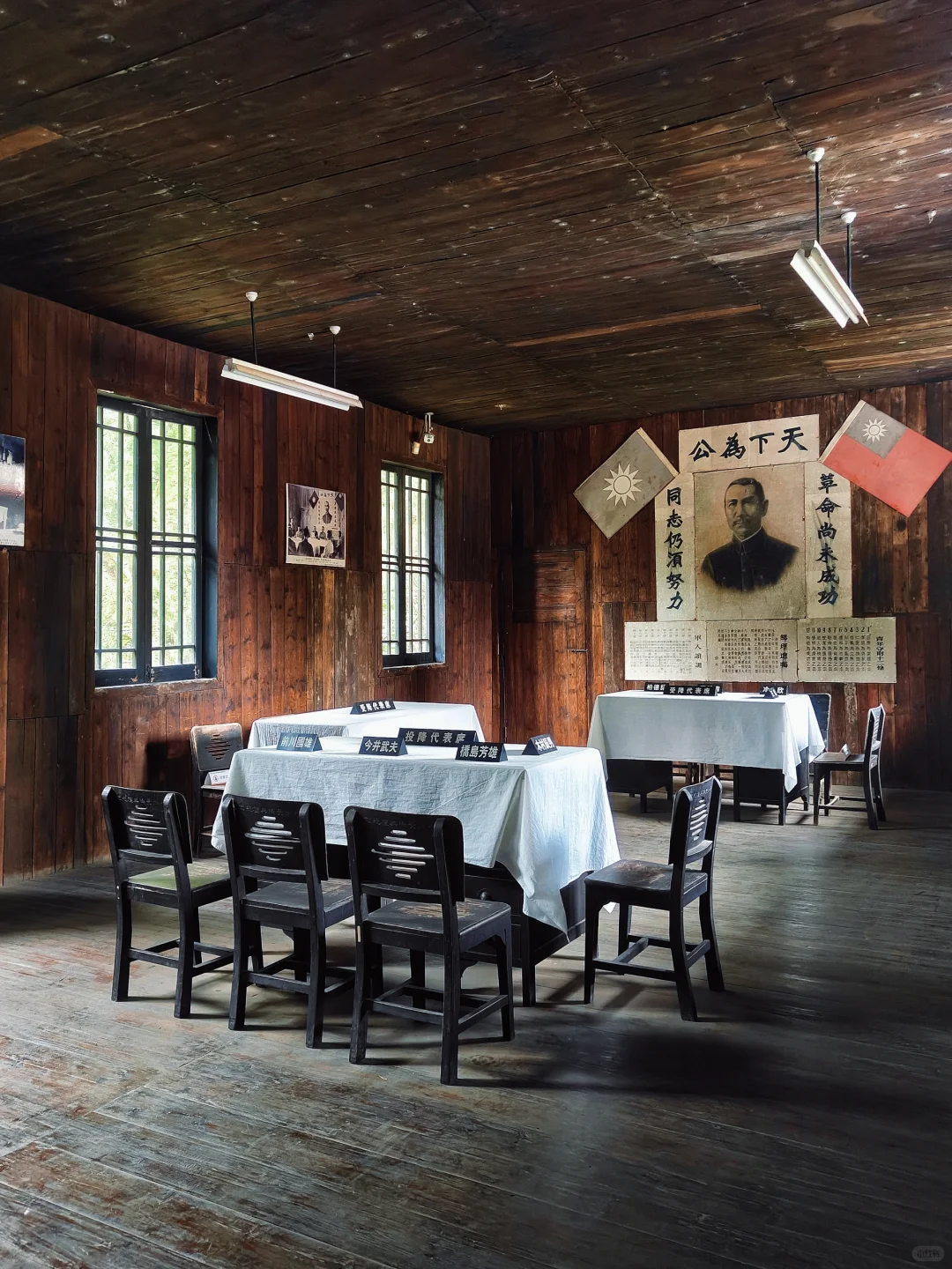 怀化这座城，怕你不火又怕你太火（无广攻略