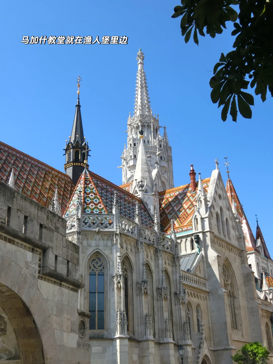 🇲🇾🇭🇺 答应我solo trip一定要去布达佩斯