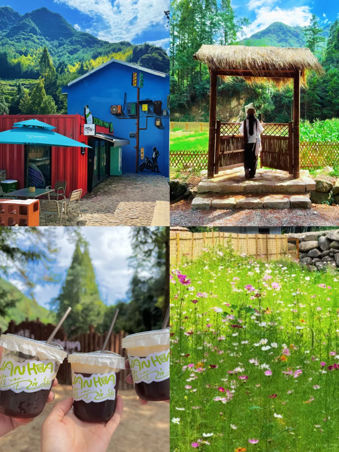 live|一个冷门可以隐居的江南小城‼️