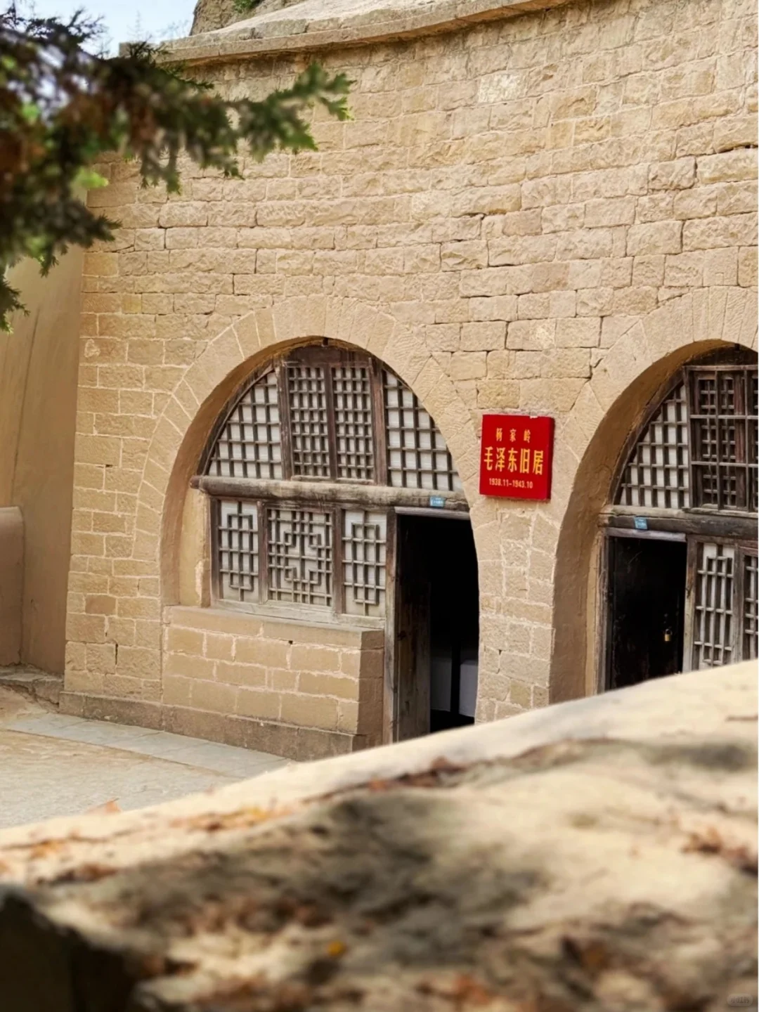 国庆人少的旅游地！延安旅游攻略两天一夜