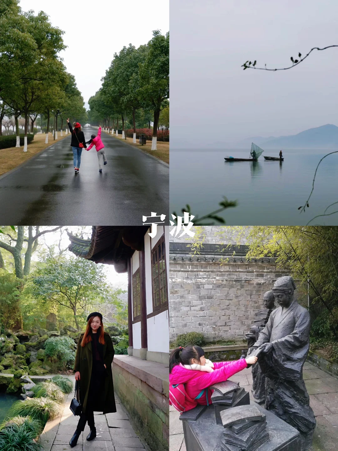 假期去哪儿玩❓浙江省旅游全攻略请码住啦