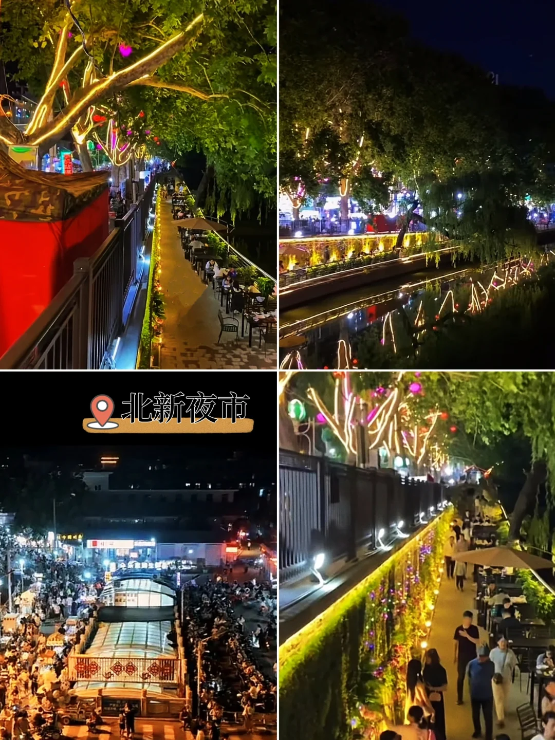 山东游玩 | 泰安蕞值得去的9大景点攻略