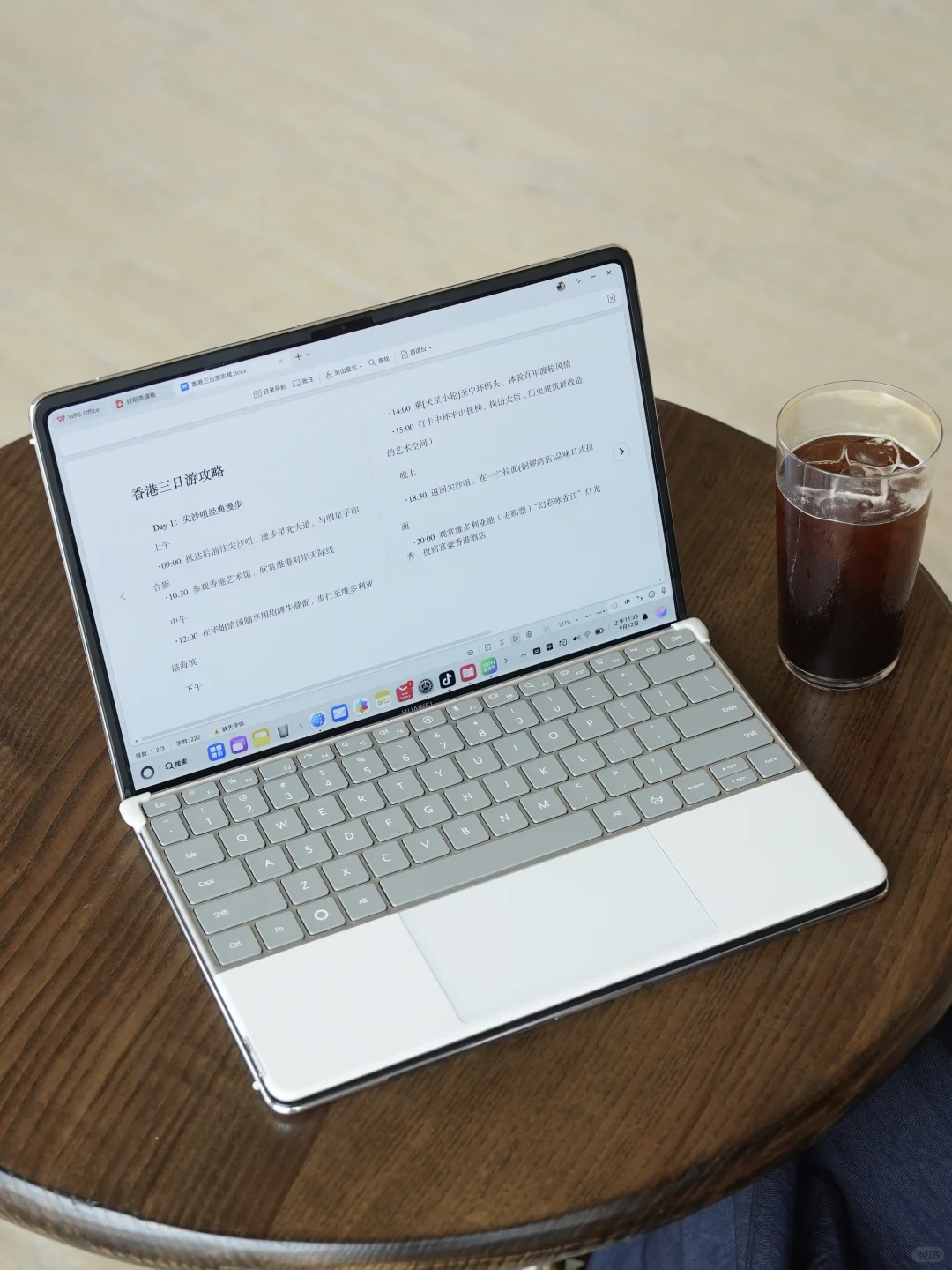 女孩子自己挣钱看世界的意义