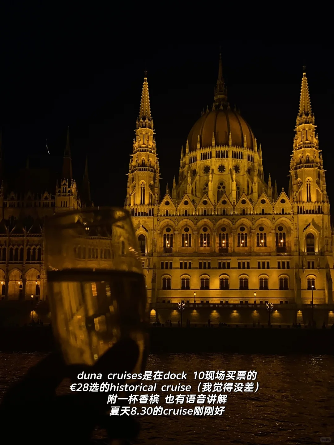 🇲🇾🇭🇺 答应我solo trip一定要去布达佩斯