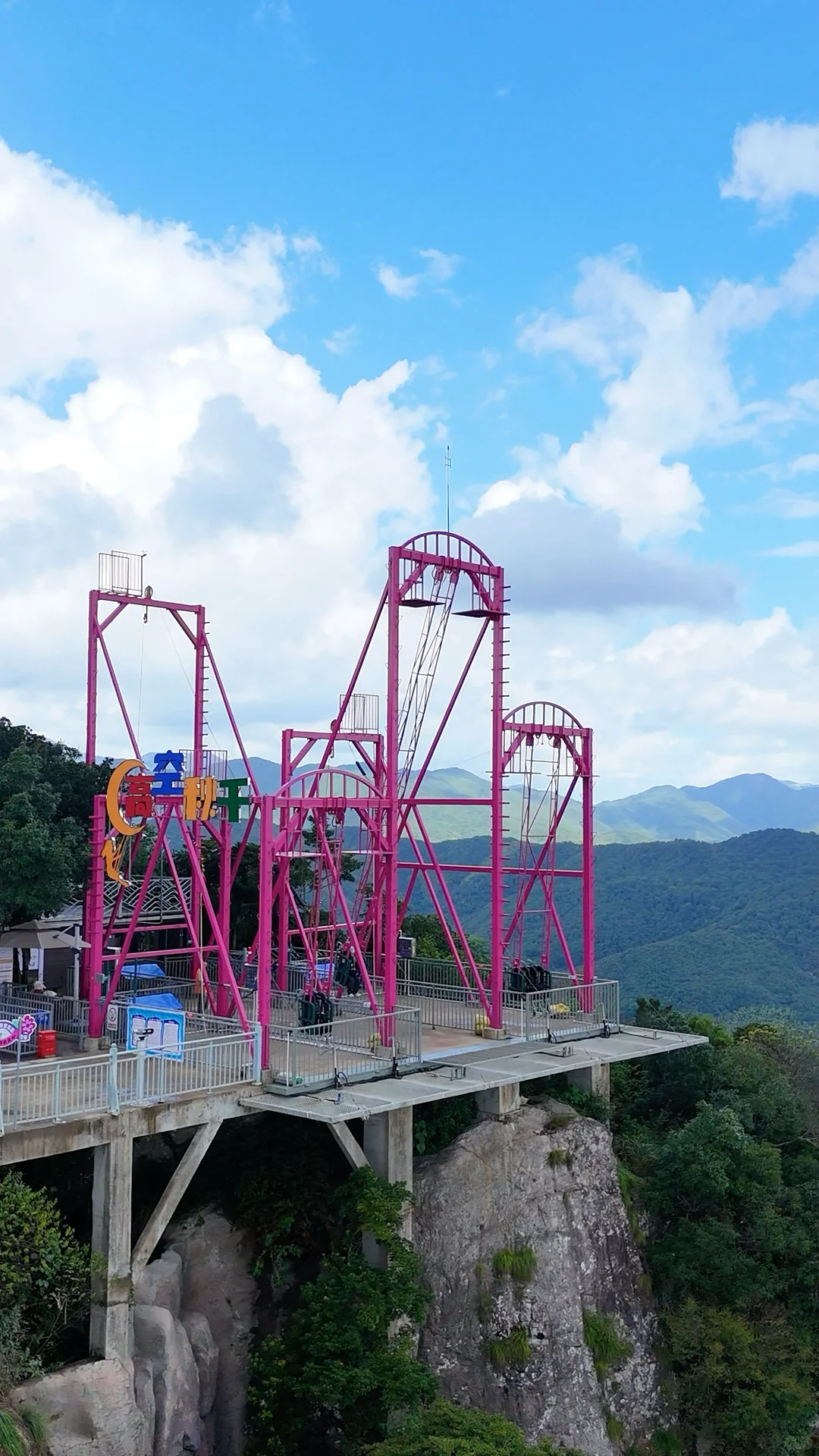 宁波象山东海灵岩景区 | 野趣山海冒险指南