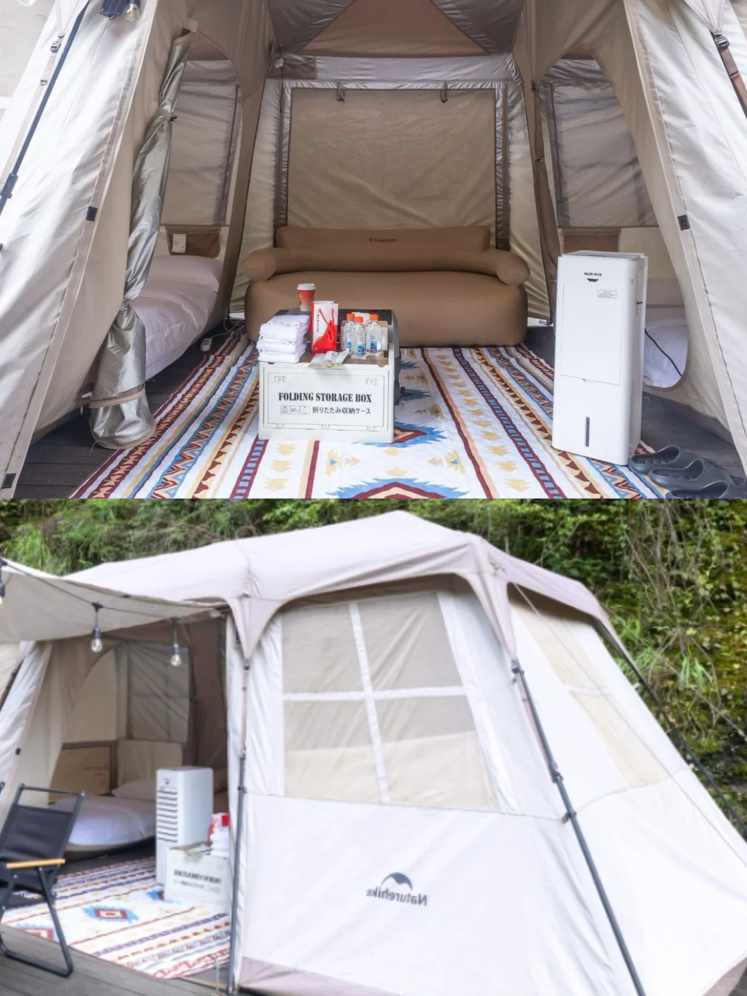 国庆中秋｜1天1夜攻略（熬夜整理版