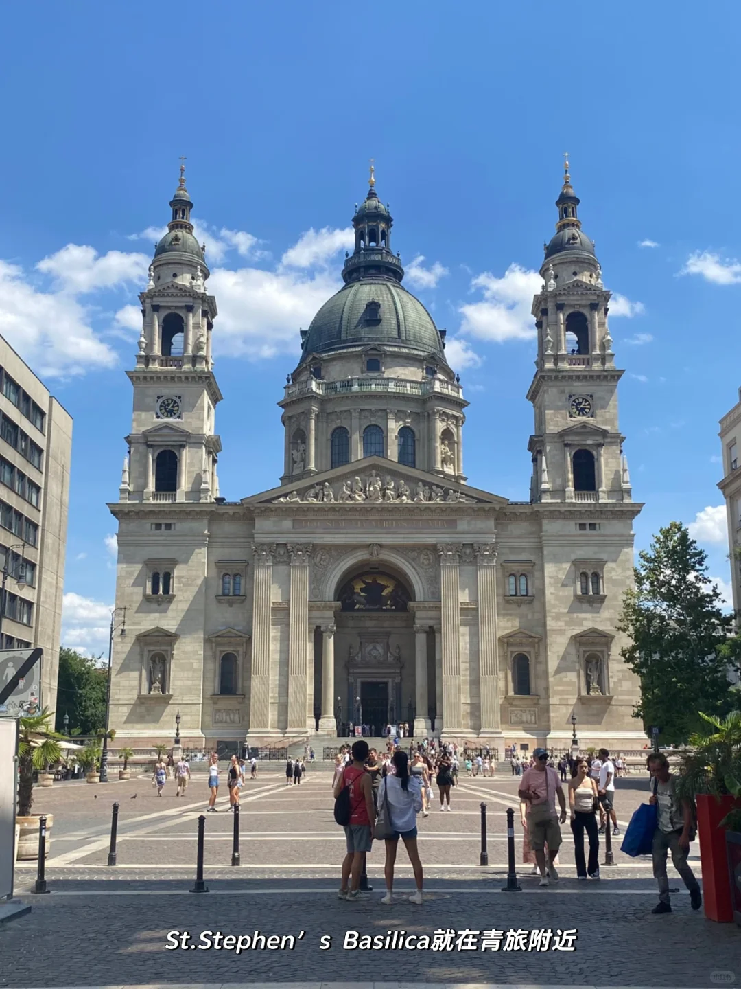 🇲🇾🇭🇺 答应我solo trip一定要去布达佩斯