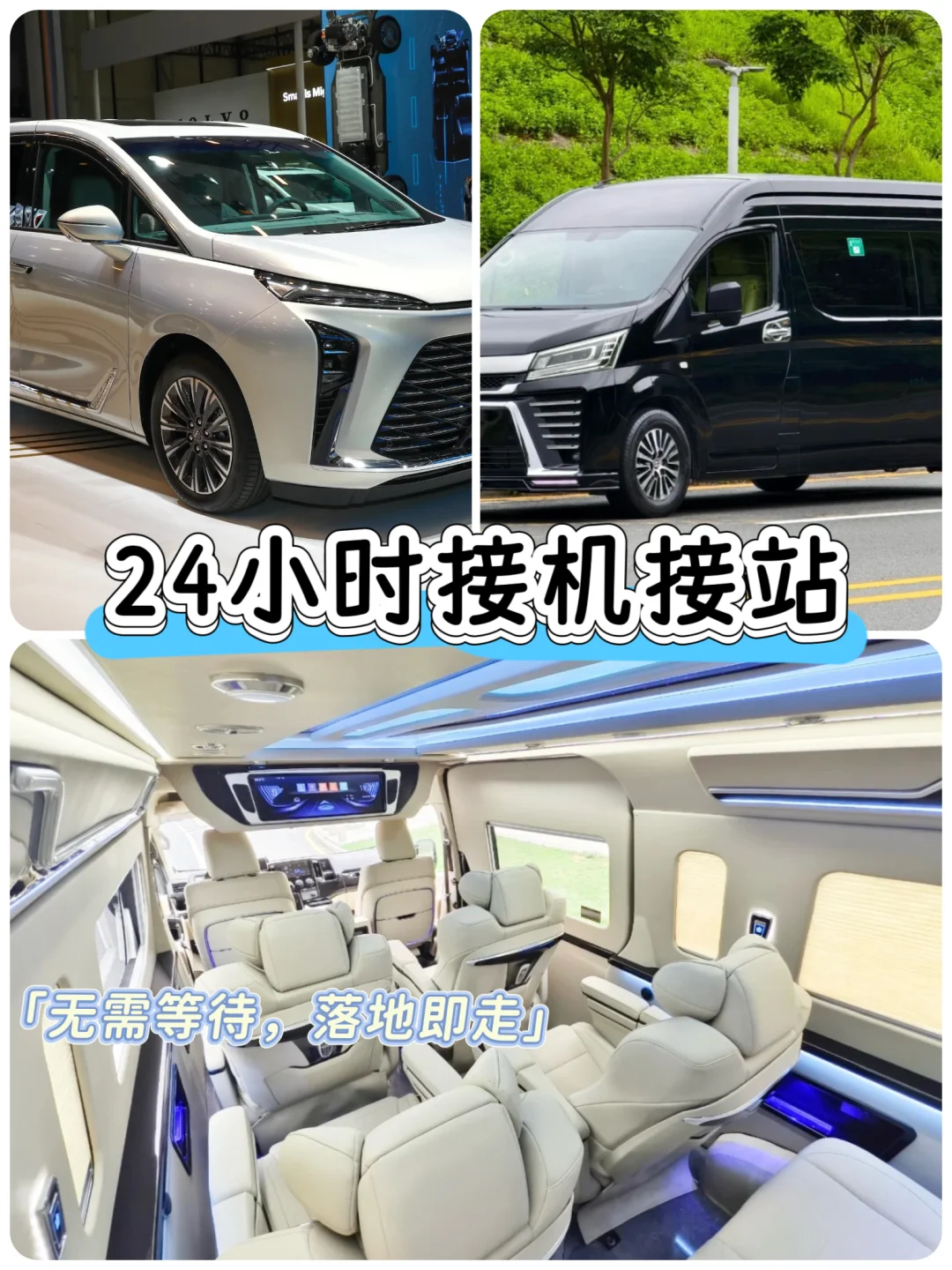 🔥🌊【青岛4天3晚封神！海鲜自由+5A暴击💥】