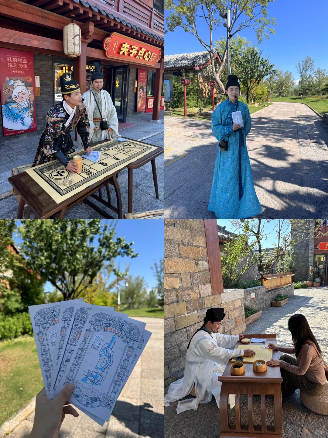 国庆去哪玩？？曲阜鲁源村这篇攻略照玩不踩雷