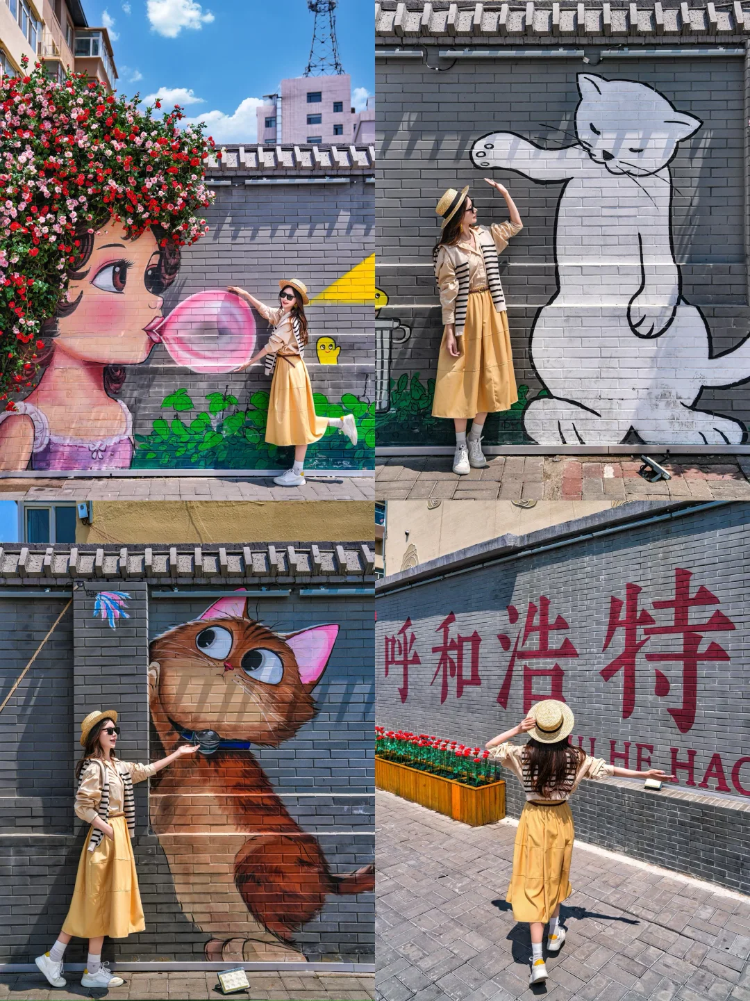 北京🚄2h❗️被这个冷门旅游城市狠狠惊艳‼️