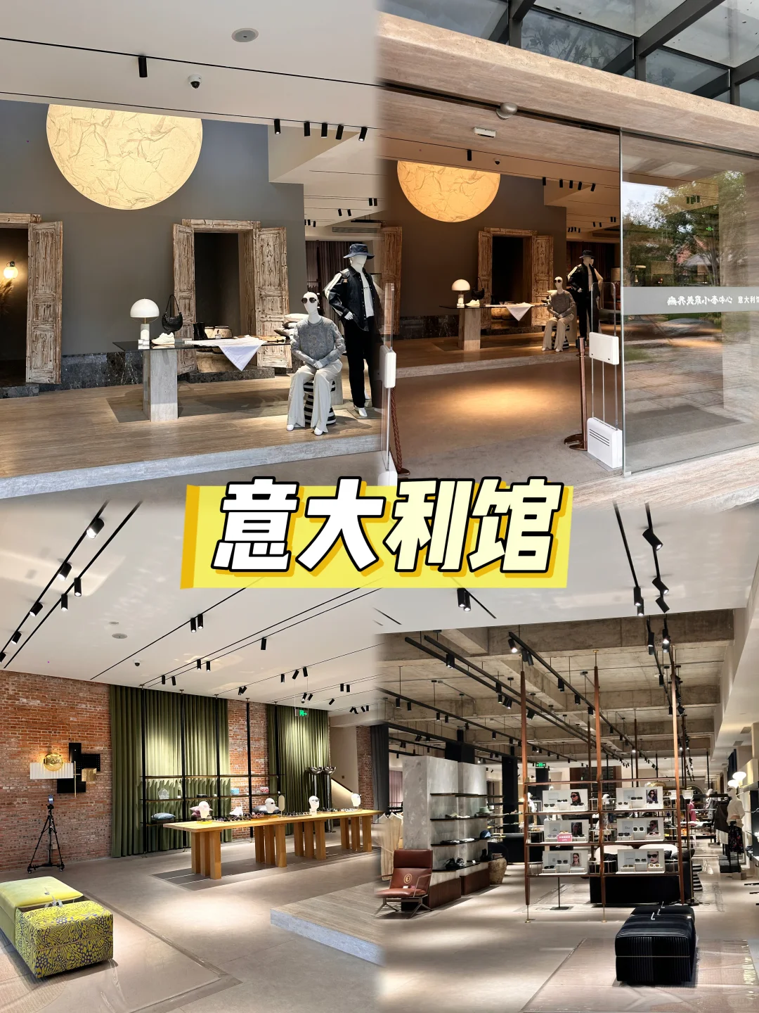 苏州旅游✅小众3A景区美罗小奢打卡攻略