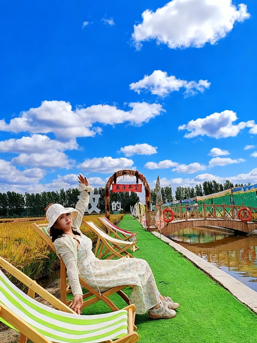 国庆遛娃挖到宝！49.9玩疯稻田农场‼️