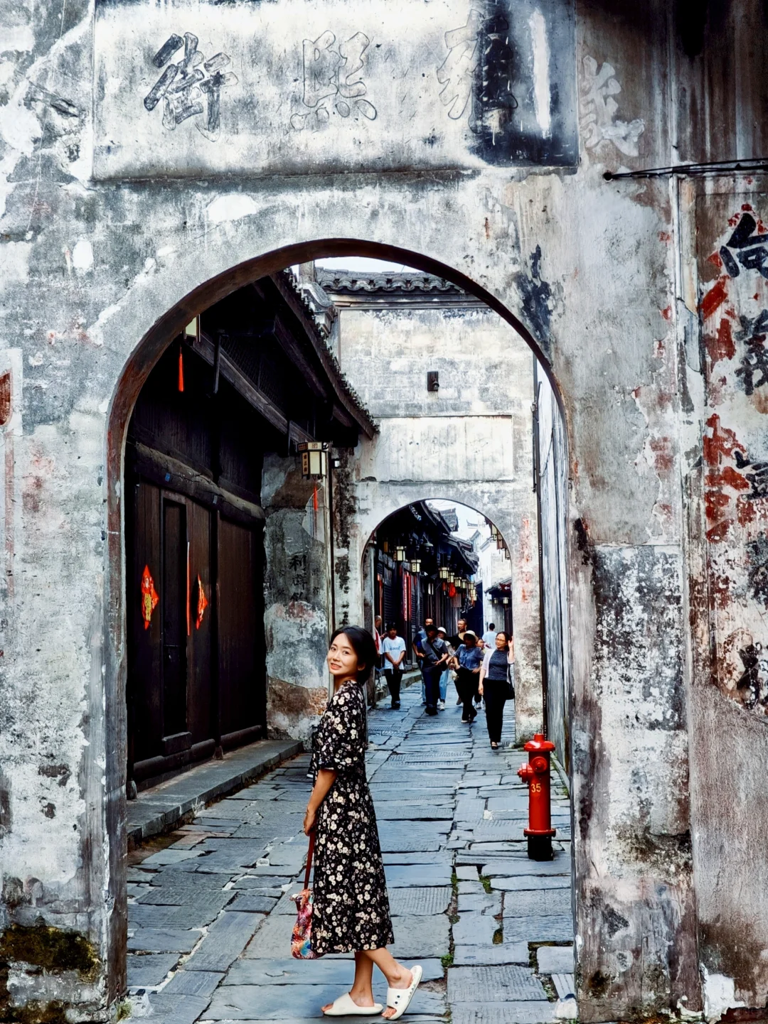 怀化这座城，怕你不火又怕你太火（无广攻略