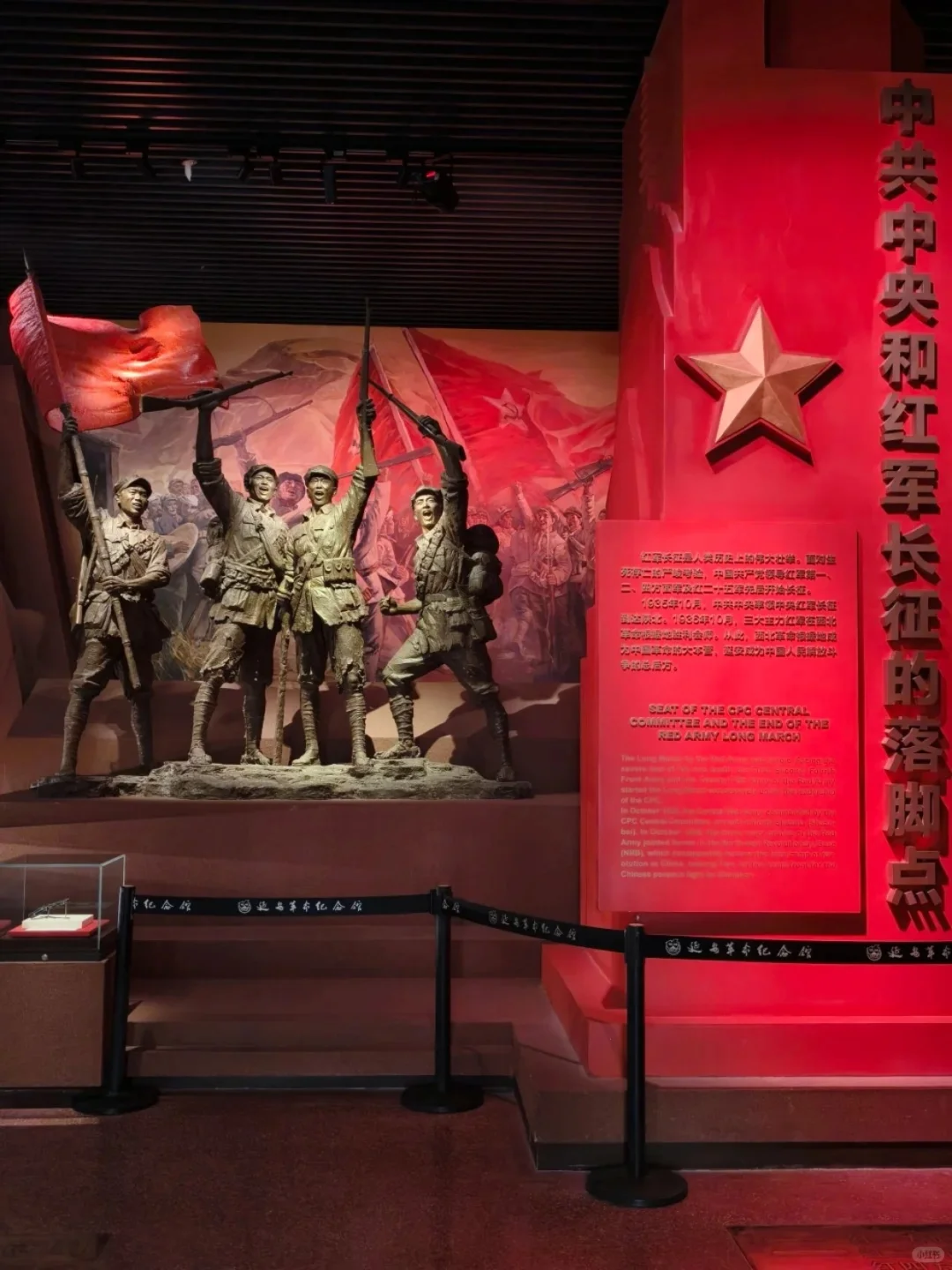 国庆人少的旅游地！延安旅游攻略两天一夜