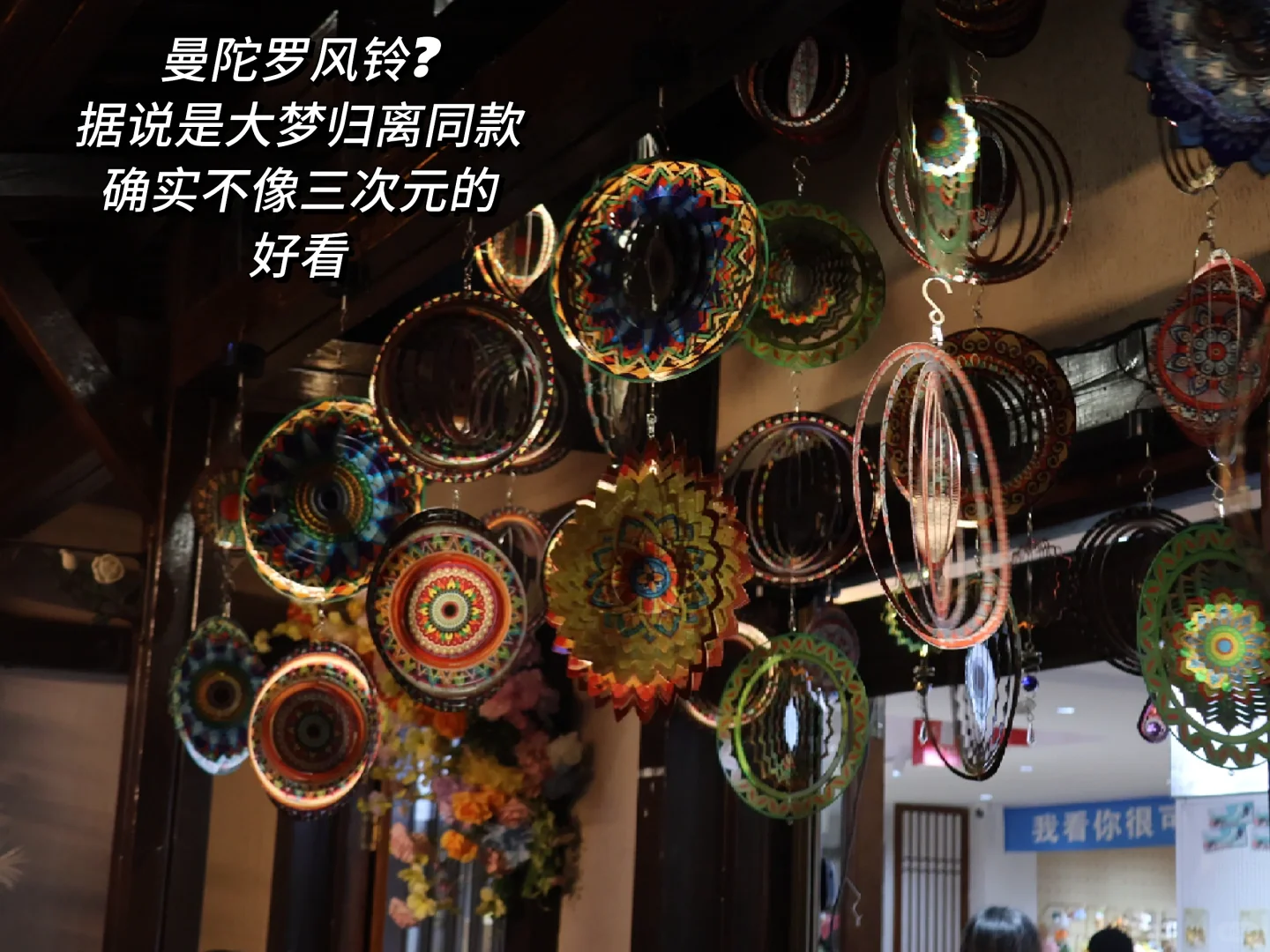 【一篇搞定住行玩】葛仙村周末一日游攻略