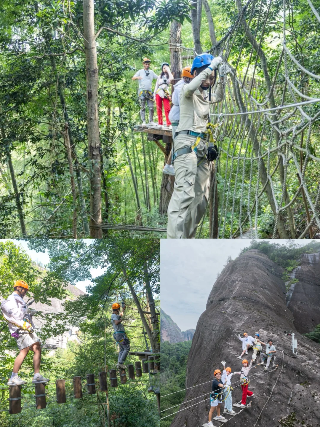 国庆中秋｜1天1夜攻略（熬夜整理版