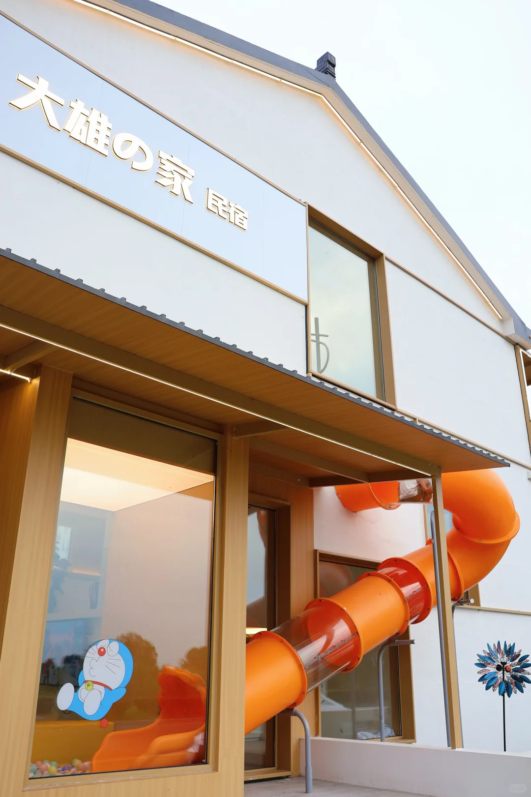 苏州西山岛｜带娃住进蓝胖子的家🏡玩嗨囖❗️