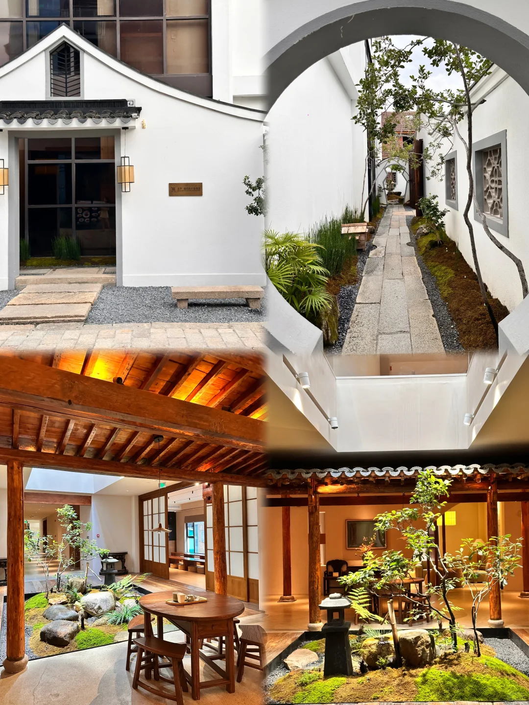 苏州旅游✅小众3A景区美罗小奢打卡攻略