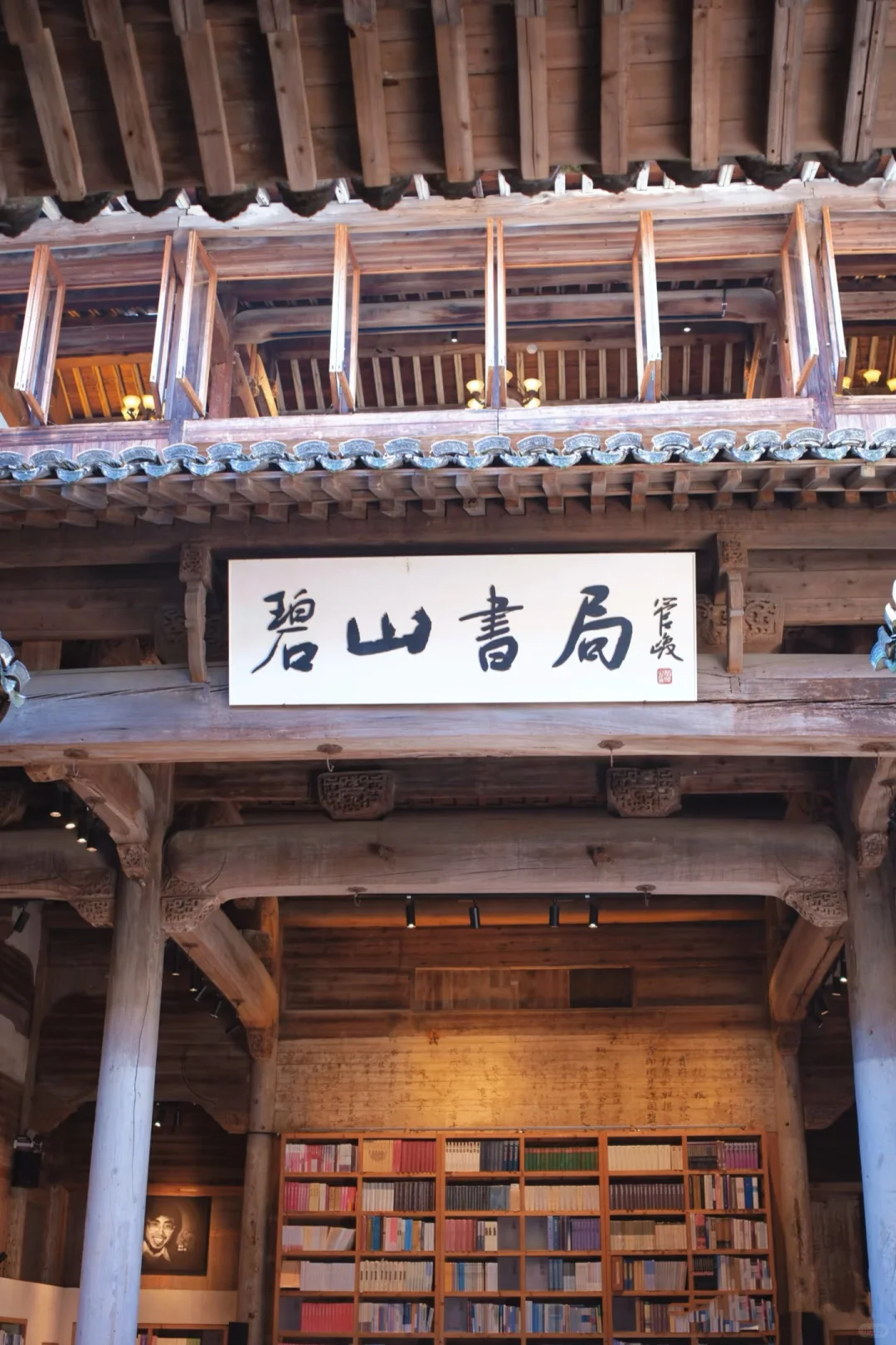 国庆反向游‼️安徽这条小众宝藏路线🚗超好玩