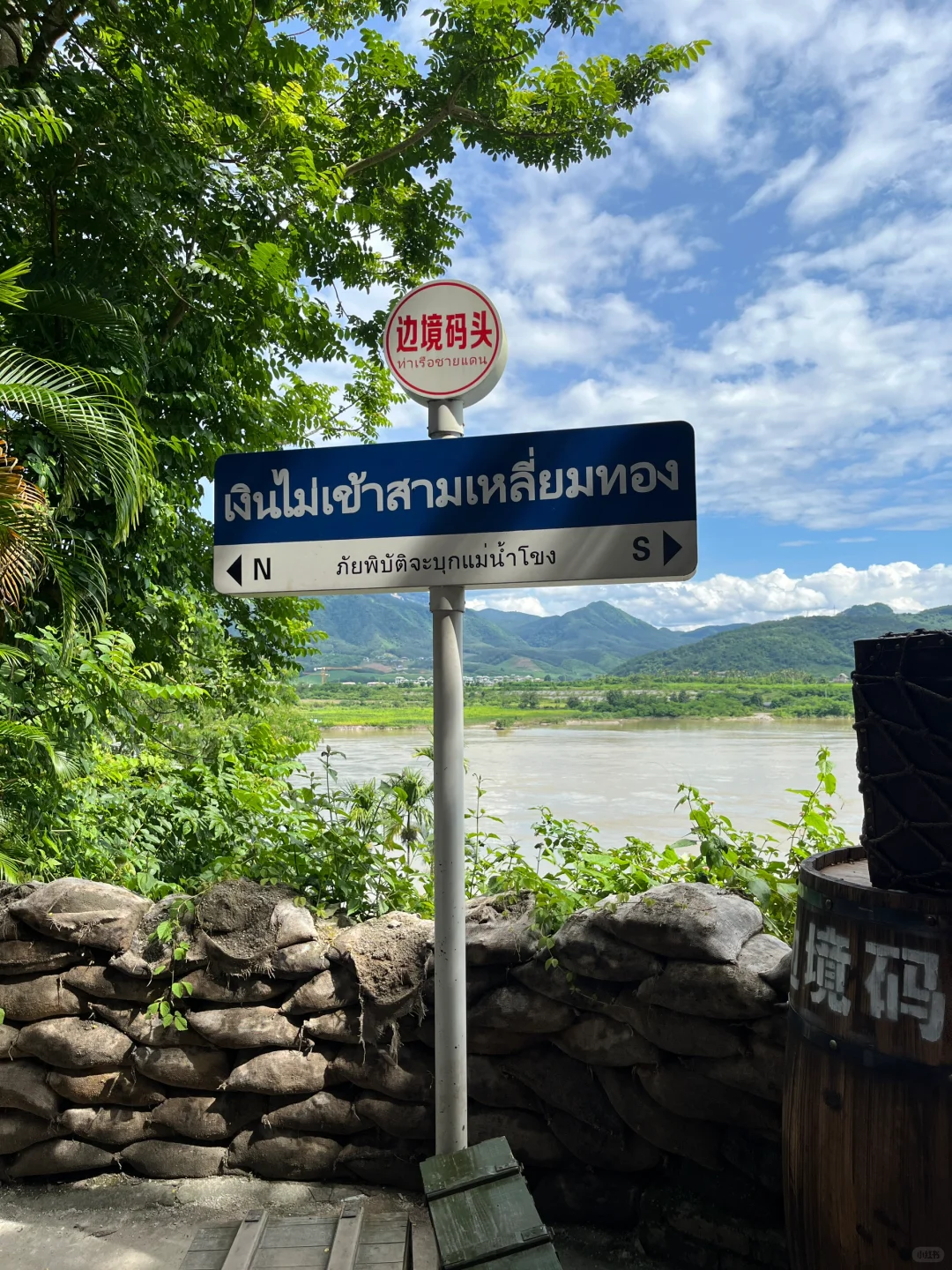 西双版纳vs大理🥰