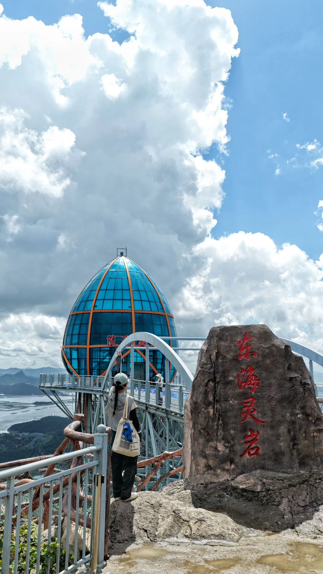 宁波象山东海灵岩景区 | 野趣山海冒险指南