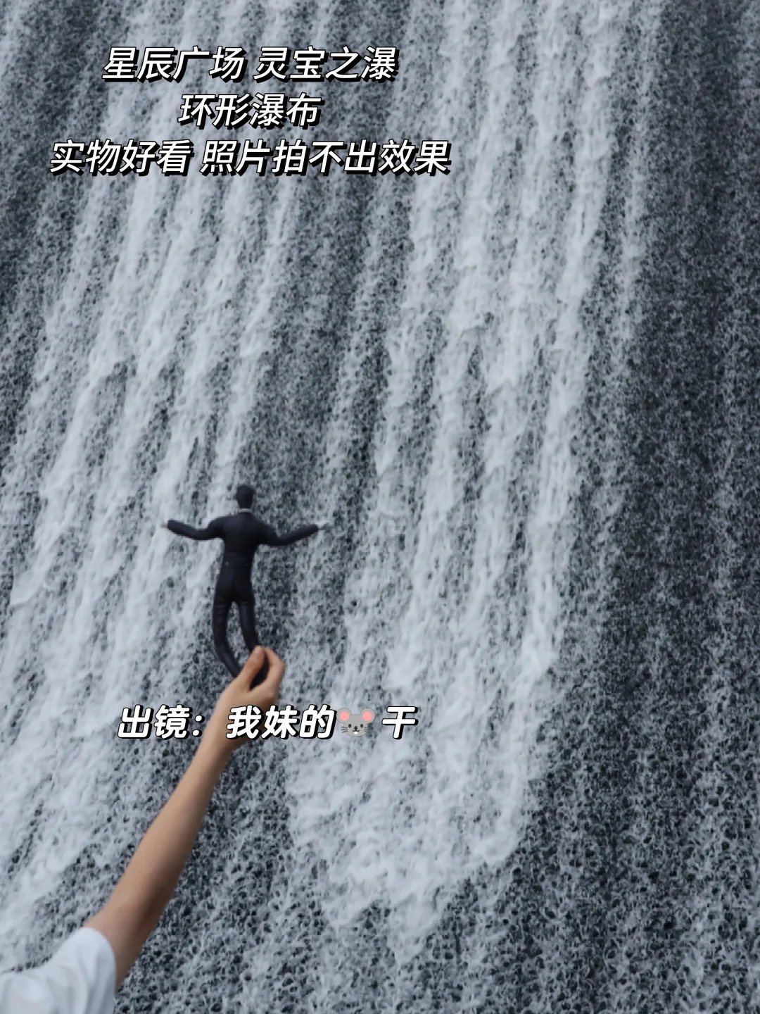 【一篇搞定住行玩】葛仙村周末一日游攻略