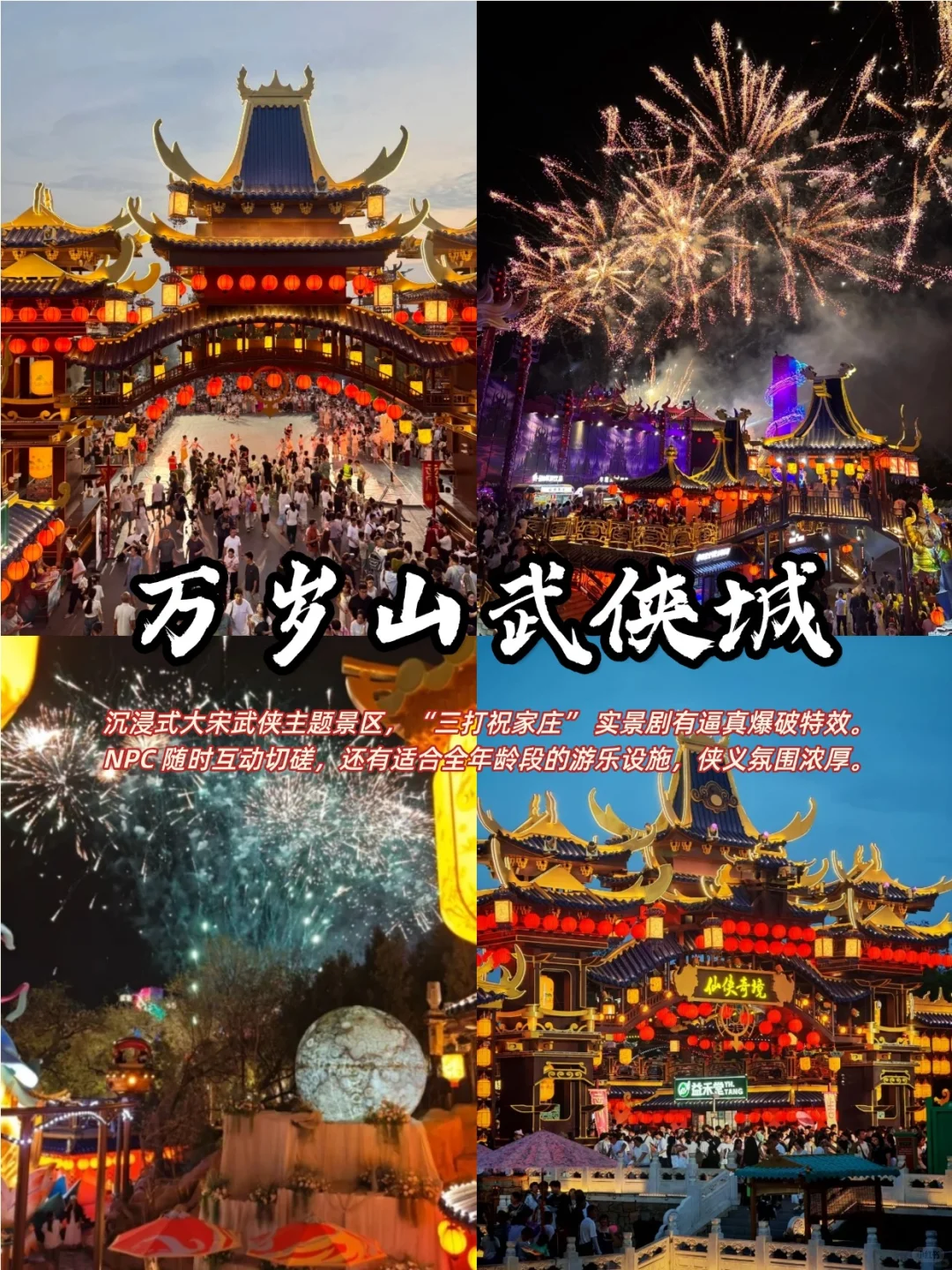 国庆河南游｜郑州 + 开封 + 洛阳 3 城攻略