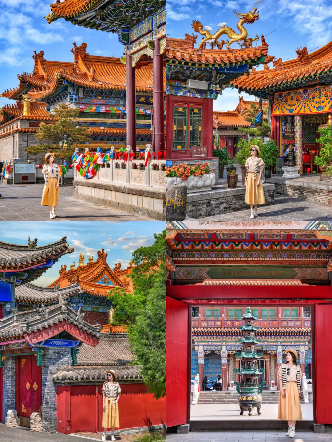 北京🚄2h❗️被这个冷门旅游城市狠狠惊艳‼️