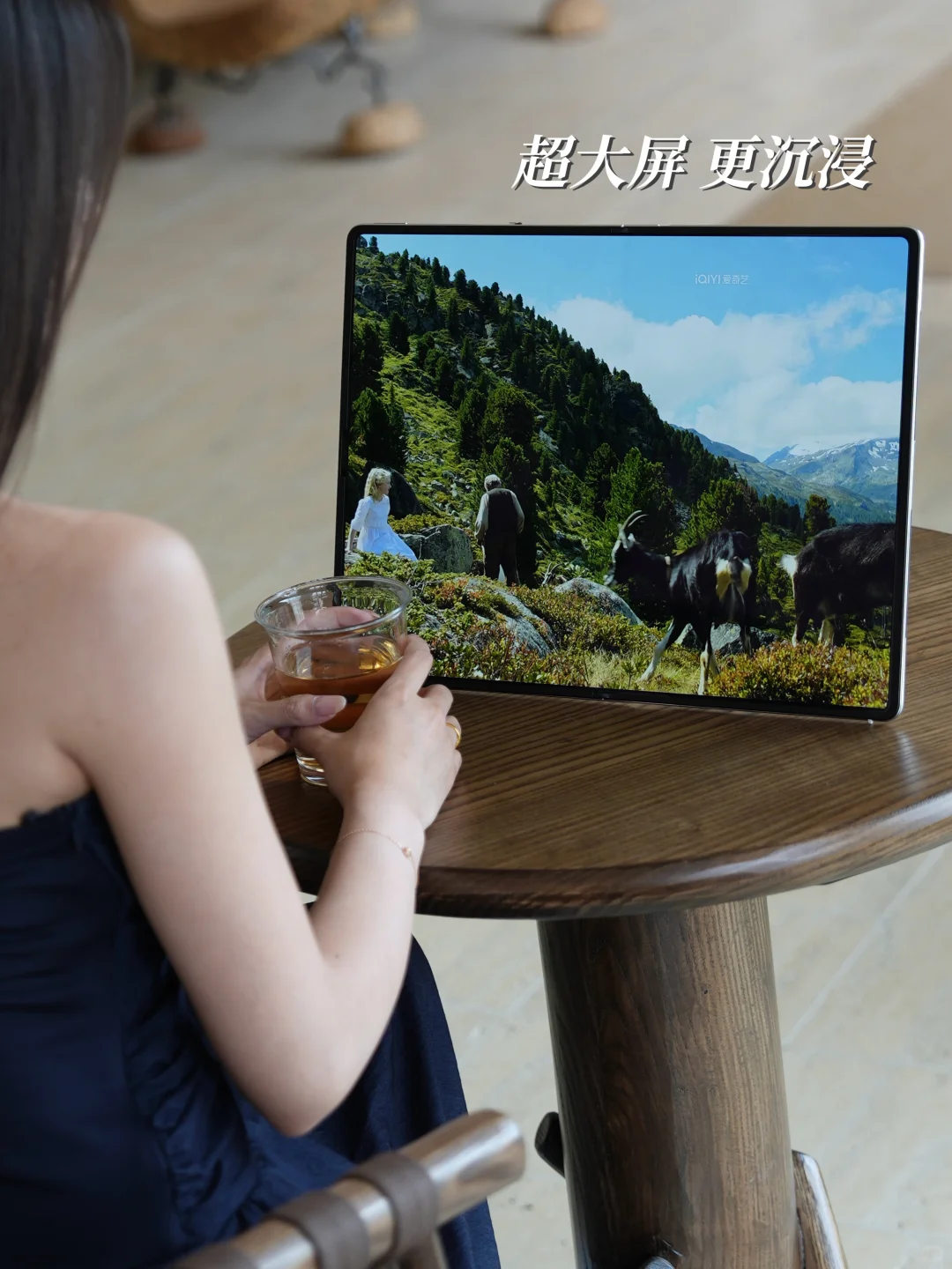 女孩子自己挣钱看世界的意义