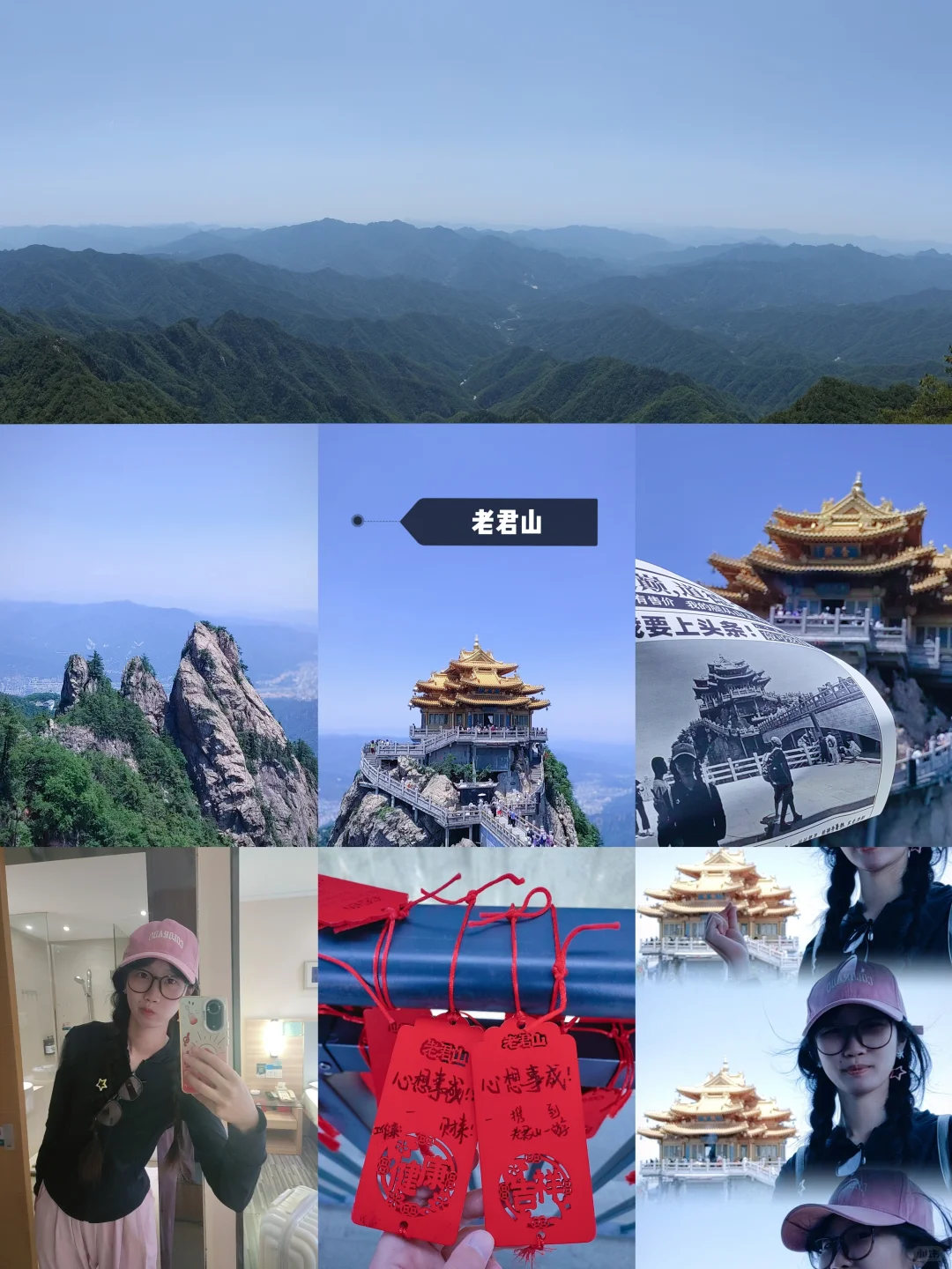 21岁女大学生独自特种兵第一站-洛阳