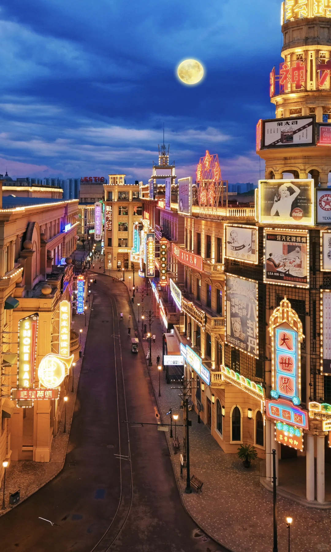 假期带娃去哪玩？横店两天一夜游玩攻略‼️